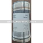 Плед Ardesto Fleece 130x160см, 100% поліестер, клітинка, сірий