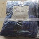 Плед Ardesto Flannel 160х200см, 100% поліестер, клітинка, синій