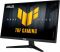 Монітор Asus 24.5" TUF Gaming VG259QM5A 2xHDMI, DP, MM, IPS, 240Hz, 0.3ms, sRGB 99%, AdaptiveSync Монітор Asus 24.5" TUF Gaming VG259QM5A 2xHDMI, DP, MM, IPS, 240Hz, 0.3ms, sRGB 99%, AdaptiveSync