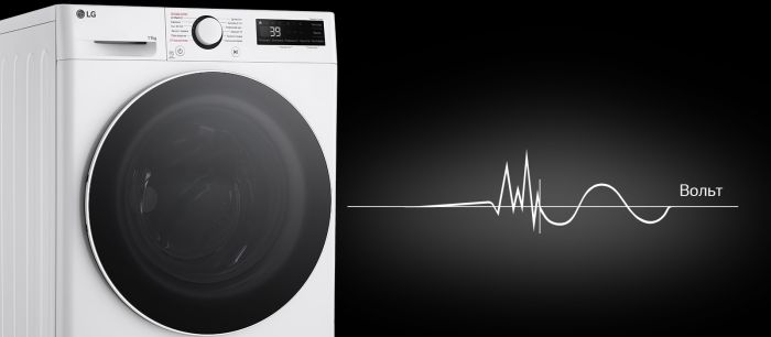 Пральна машина LG фронтальна, 11кг, 1400, A, 57см, дисплей, пара, інвертор, білий