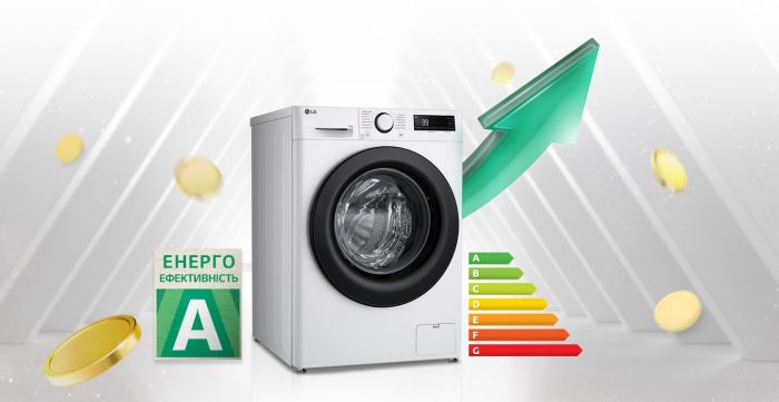 Пральна машина LG фронтальна, 11кг, 1400, A, 57см, дисплей, пара, інвертор, білий