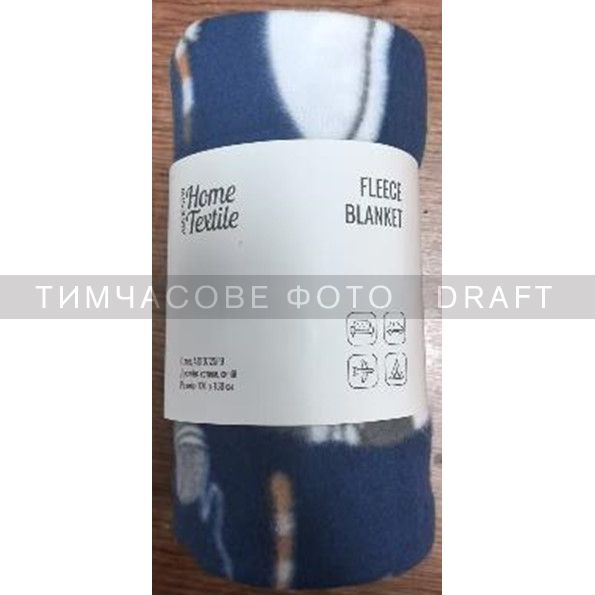 Плед ARDESTO Fleece 130x160см, 100% поліестер, котики, синій