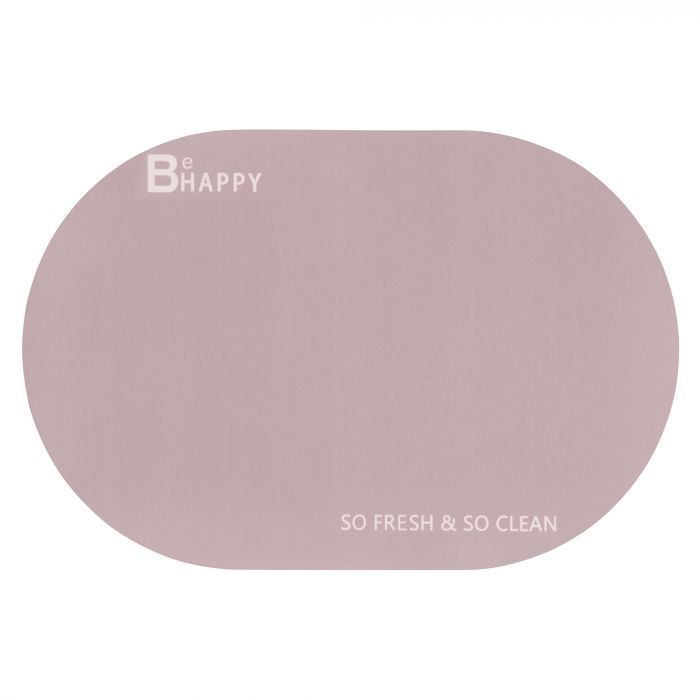 Килимок Ardesto Vigor з нековзною основою 40х60см, поліестер, бежевий Килимок Ardesto Vigor з нековзною основою 40х60см, поліестер, бежевий