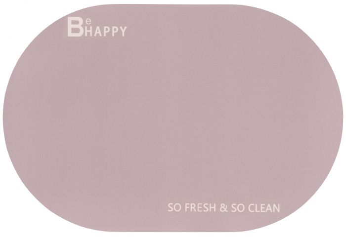 Килимок Ardesto Vigor з нековзною основою 40х60см, поліестер, бежевий Килимок Ardesto Vigor з нековзною основою 40х60см, поліестер, бежевий