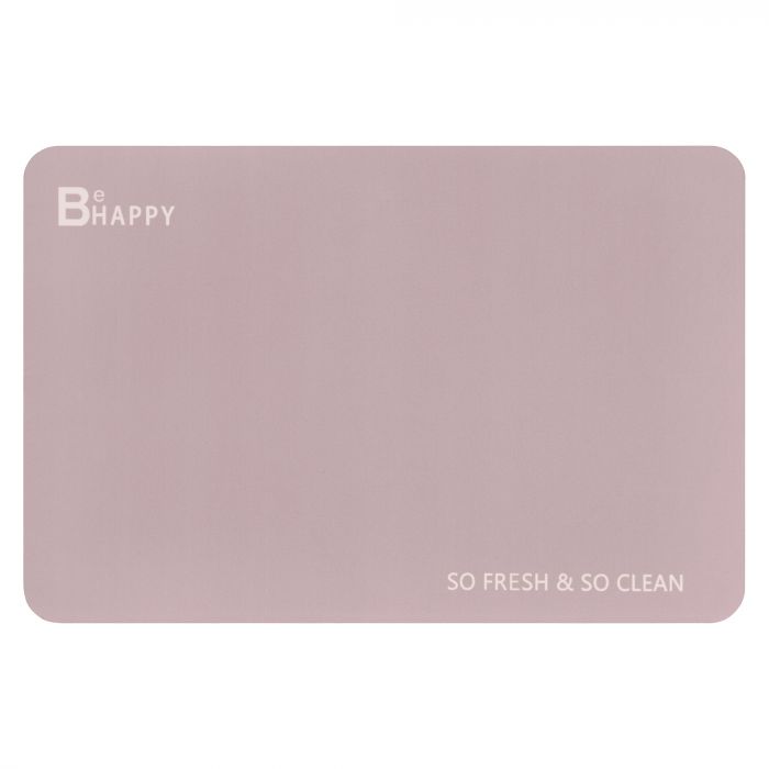 Килимок Ardesto Vigor з нековзною основою 40х60см, овал, поліестер, бежевий Килимок Ardesto Vigor з нековзною основою 40х60см, овал, поліестер, бежевий