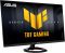 Монітор Asus 23.8" TUF Gaming VG249Q5R 2xHDMI, DP, MM, IPS, 200Hz, 0.3ms, sRGB 99%, AdaptiveSync Монітор Asus 23.8" TUF Gaming VG249Q5R 2xHDMI, DP, MM, IPS, 200Hz, 0.3ms, sRGB 99%, AdaptiveSync