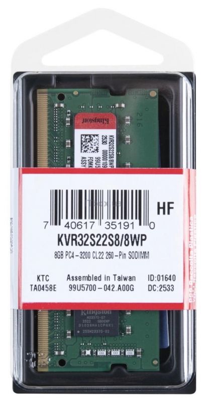 Пам'ять ноутбука Kingston DDR4   8GB 3200