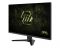 Монітор MSI 31.5" MAG 325QF-E18V 2xHDMI, DP, Audio, VA, 2560x1440, 180Hz, 0.5ms, sRGB 109%, AdaptiveSync Монітор MSI 31.5" MAG 325QF-E18V 2xHDMI, DP, Audio, VA, 2560x1440, 180Hz, 0.5ms, sRGB 109%, AdaptiveSync