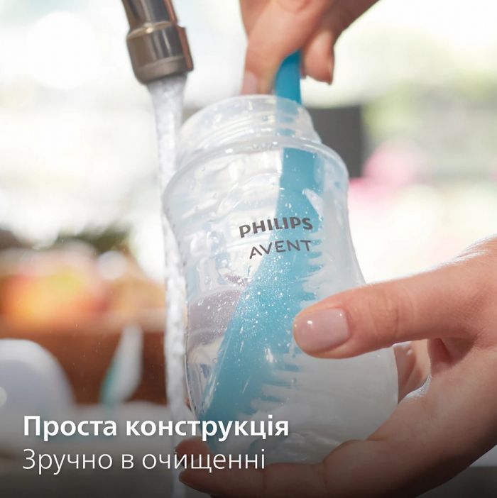 Пляшка для годування Avent Natural 260мл, Природний потік Пляшка для годування Avent Natural 260мл, Природний потік