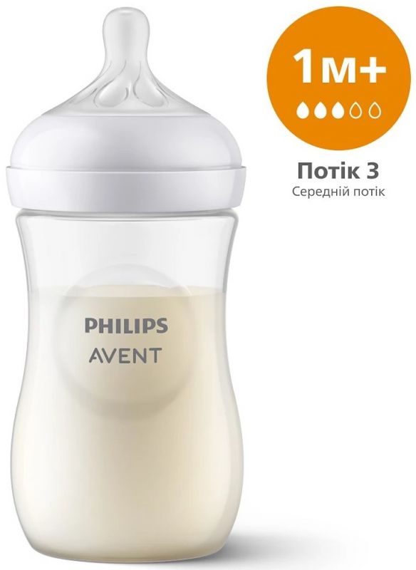 Пляшка для годування Avent Natural 260мл, Природний потік Пляшка для годування Avent Natural 260мл, Природний потік
