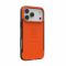 Чохол UAG для iPhone 17 Pro Max, Civilian MagSafe, Orange
