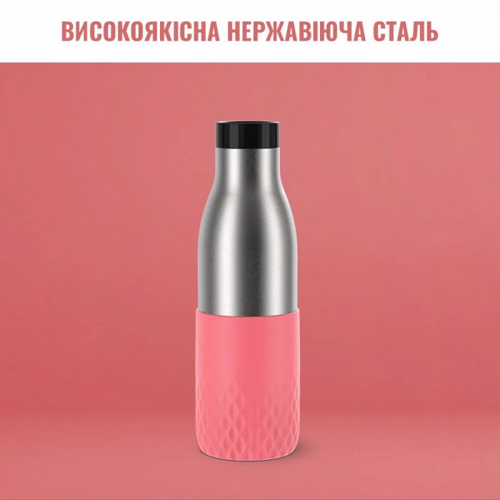Термопляшка Tefal Bludrop, 500мл, нержавіюча сталь, пластик, рожевий