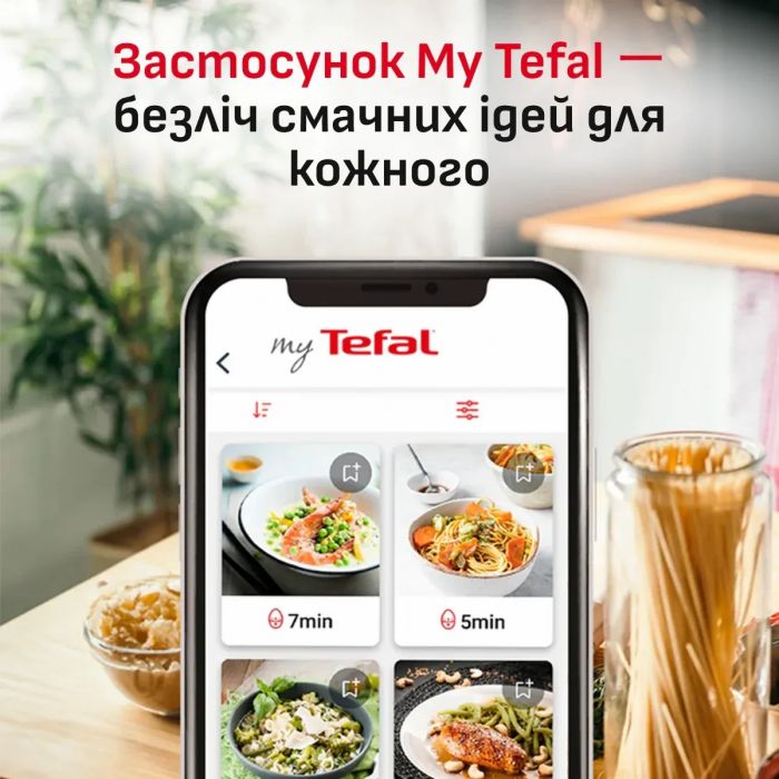Мультипіч Tefal Easy Fry Silence XXL, 1800Вт, чаша-7, сенсорне керув., 10 програм, з віконцем, пластик, темно-сірий