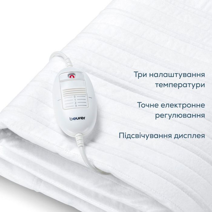 Електропростирадло  Beurer, 150х80см, 60Вт, 3 режими, фліс, білий