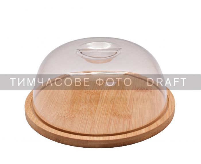 Блюдо з кришкою Ardesto Midori, 18.5х1х7.8см, бамбук, пластик