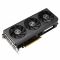 Відеокарта ASUS GeForce RTX 5050 8GB GDDR6 OC PRIME-RTX5050-O8G