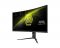 Монітор MSI 34" MAG 342CQR-E2 2xHDMI, DP, Audio, VA, 3440x1440, 21:9, 180Hz, 1ms, sRGB 119%, CURVED, FreeSync, HAS