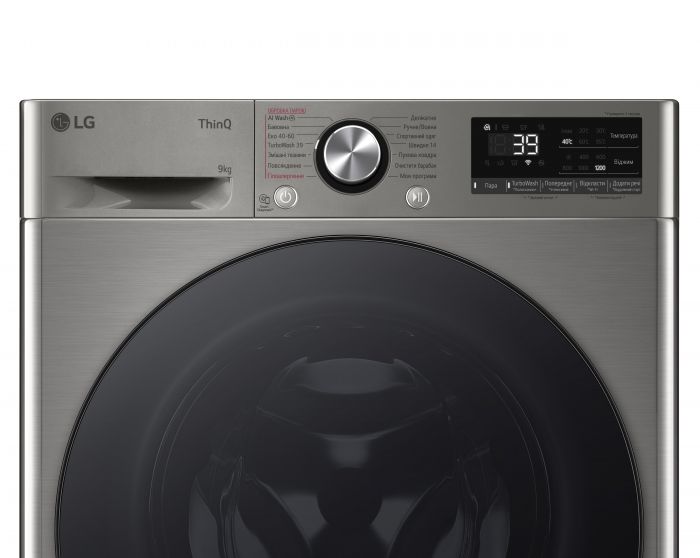 Пральна машина LG фронтальна, 9кг, 1200, A, 48см, дисплей, пара, інвертор, сріблястий