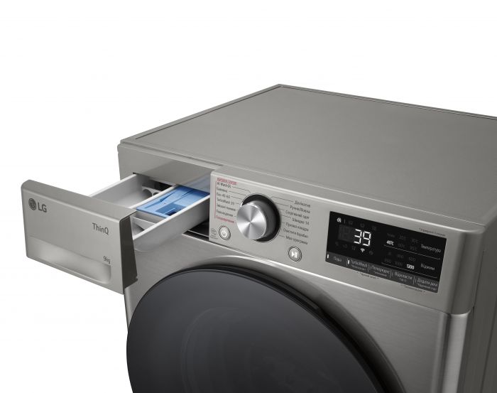 Пральна машина LG фронтальна, 9кг, 1200, A, 48см, дисплей, пара, інвертор, сріблястий
