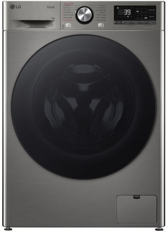 Пральна машина LG фронтальна, 9кг, 1200, A, 48см, дисплей, пара, інвертор, сріблястий
