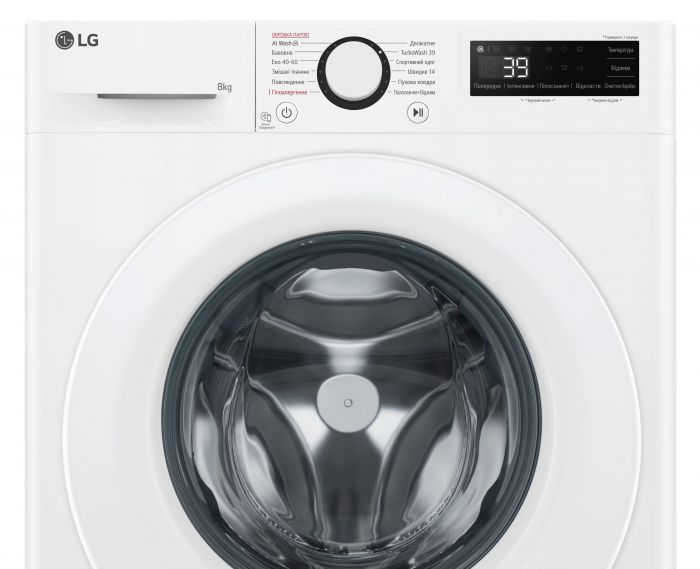 Пральна машина LG фронтальна, 8кг, 1200, A, 48см, дисплей, пара, інвертор, білий