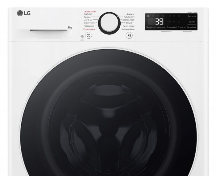 Пральна машина LG фронтальна, 9кг, 1200, A, 48см, дисплей, пара, інвертор, білий