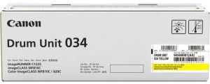 Драм-юніт Canon C-EXV034 C1225iF/C1225 Yellow (34000 стор.)