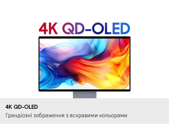 Монітор Samsung 32"S32FM902 HDMI, USB, Bluetooth, MM, OLED, 3840x2160, 165Hz, 0.03ms, HDR10+