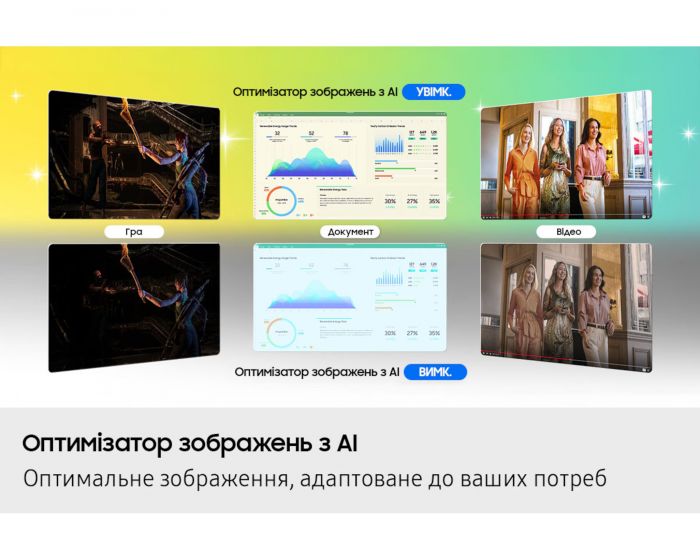 Монітор Samsung 32"S32FM902 HDMI, USB, Bluetooth, MM, OLED, 3840x2160, 165Hz, 0.03ms, HDR10+