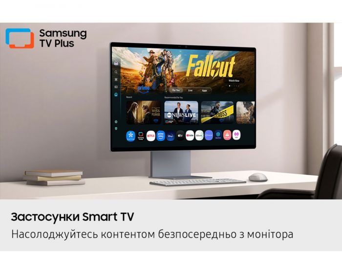 Монітор Samsung 32"S32FM902 HDMI, USB, Bluetooth, MM, OLED, 3840x2160, 165Hz, 0.03ms, HDR10+