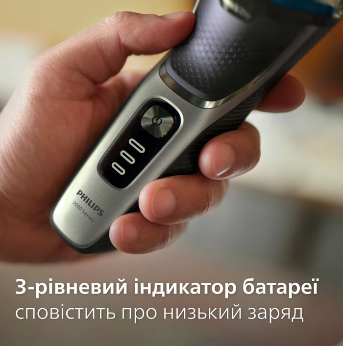 Бритва електр. Philips Series 3000,  бритв.головок-3, Li-Ion, сух.+волог., тример,індикатор заряду, чохол, сірий