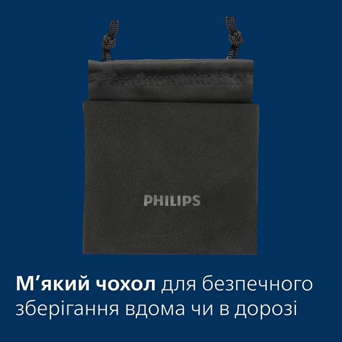 Бритва електр. Philips Series 3000,  бритв.головок-3, Li-Ion, сух.+волог., тример,індикатор заряду, чохол, сірий