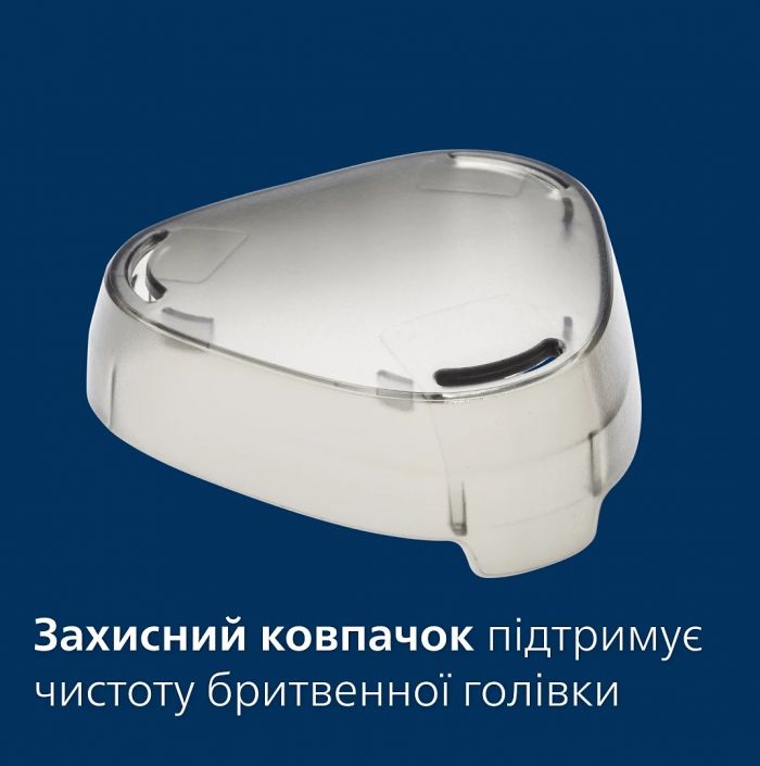 Бритва електр. Philips Series 3000,  бритв.головок-3, Li-Ion, сух.+волог., тример,індикатор заряду, чохол, сірий
