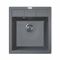 Мийка кухонна Adamant Brick, штучний камінь, квадрат, без крила, 460x515x200мм, чаша - 1, врізна, сірий