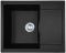 Мийка кухонна Adamant Minimal, штучний камінь, прямокут., з крилом, 615х495х200мм, чаша - 1, врізна, чорний