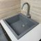 Мийка кухонна Adamant Univer, штучний камінь, квадрат, без крила, 560х500х200мм, чаша - 1, врізна, сірий