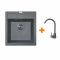 Набір кухонна Adamant Brick, штучний камінь, квадрат, без крила, 460x515x200мм, чаша - 1, врізна, сірий + змішувач