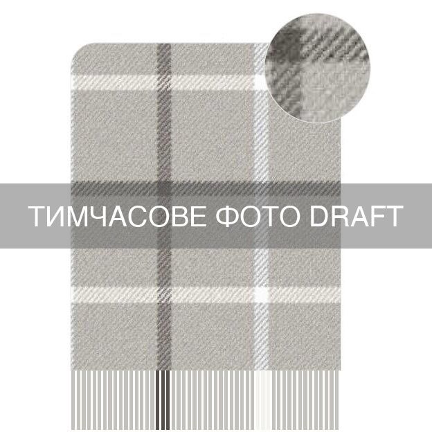 Плед ARDESTO Leonardo Alpina, 140x200см, 100% вовна, сірий