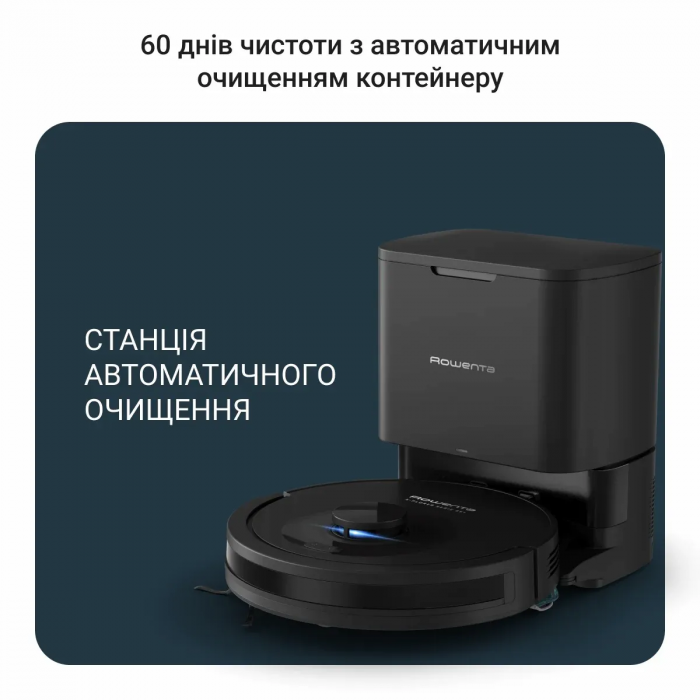 Робот-пилосос Rowenta миючий X-Plorer Serie 85+, 6000ПаВт, h=9.7см, 0.26л, конт пил -0.29л, автон. робота до 270хв, самоочистка, чорний