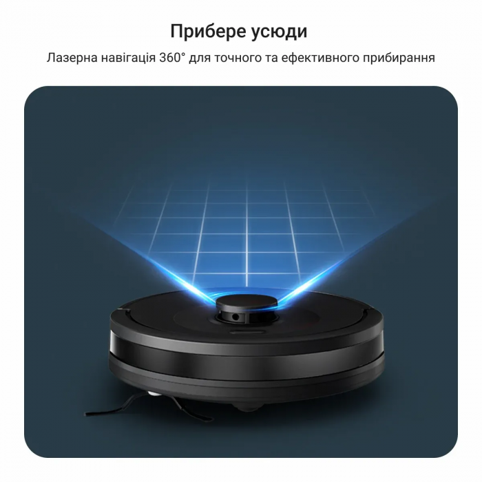 Робот-пилосос Rowenta миючий X-Plorer Serie 85+, 6000ПаВт, h=9.7см, 0.26л, конт пил -0.29л, автон. робота до 270хв, самоочистка, чорний