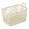 Кошик для зберігання ARDESTO 33x22.5x25.2см, 12.5л, пластик PP, бежевий