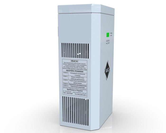 Стабілізатор напруги Awattom New Silver - 3.5кВт, однофазний