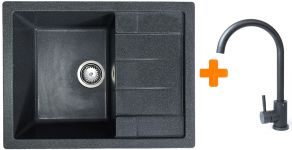Набір кухонний Adamant Anila, штучний камінь, прямокут., з крилом, 645х495х200мм, чаша - 1, врізна, графіт + змішувач