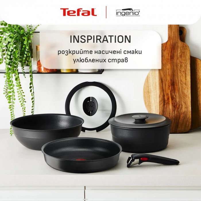 Набір посуду Tefal Ingenio Inspiration, 6 предметів, алюміній, скло, бакеліт, чорний