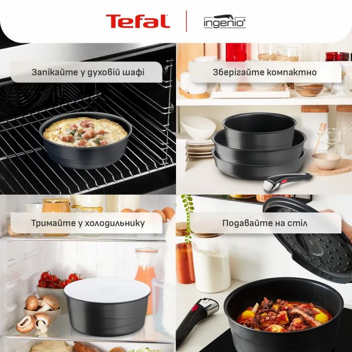 Набір посуду Tefal Ingenio Inspiration, 6 предметів, алюміній, скло, бакеліт, чорний