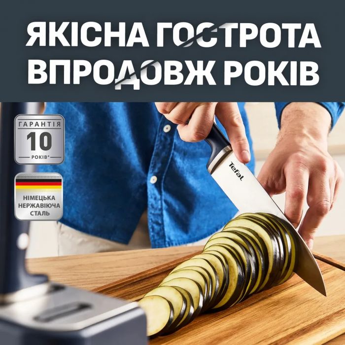 Набір ножів Tefal Ever Sharp Pro, 6 предметів, нержавіюча сталь, бакеліт, чорний