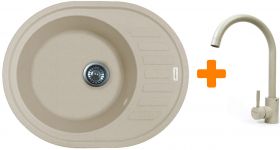 Набір кухонний Adamant Ovum, штучний камінь, овальна, з крилом, 615х495х200мм, чаша - 1, врізна, Avena + змішувач