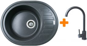 Набір кухонний Adamant Ovum, штучний камінь, овальна, з крилом, 615х495х200мм, чаша - 1, врізна, графіт + змішувач