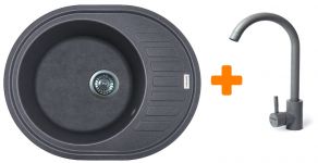 Набір кухонний Adamant Ovum, штучний камінь, овальна, з крилом, 615х495х200мм, чаша - 1, врізна, сірий + змішувач