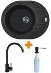 Набір кухонний Adamant Ovum, штучний камінь, овальна, з крилом, 615х495х200мм, чаша - 1, врізна, чорний + змішувач та дозатор